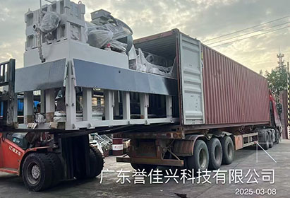 14 containers of 8 sets of Full Servo System Cup Making Machine and other machine ship to Mexico