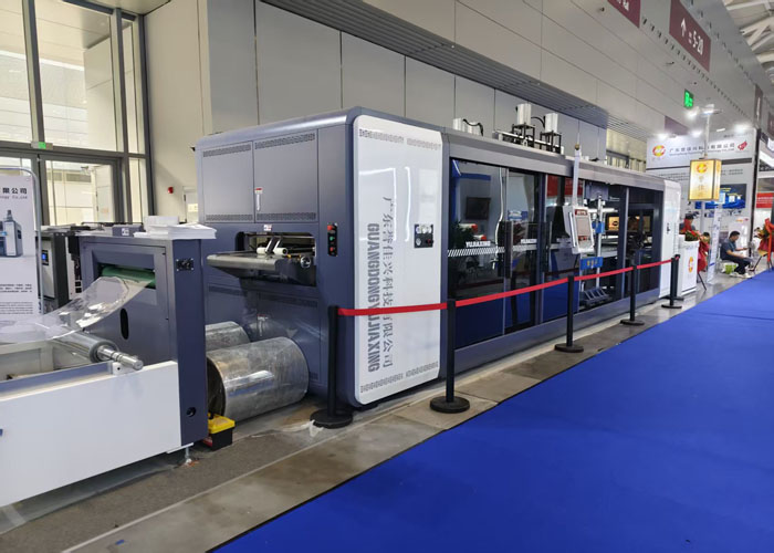 Chinaplas2025 Shenzhen China