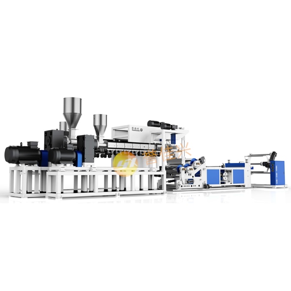 co-extrusion plastic sheet extruding machine
