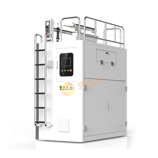 online plastic waste sheet crusher